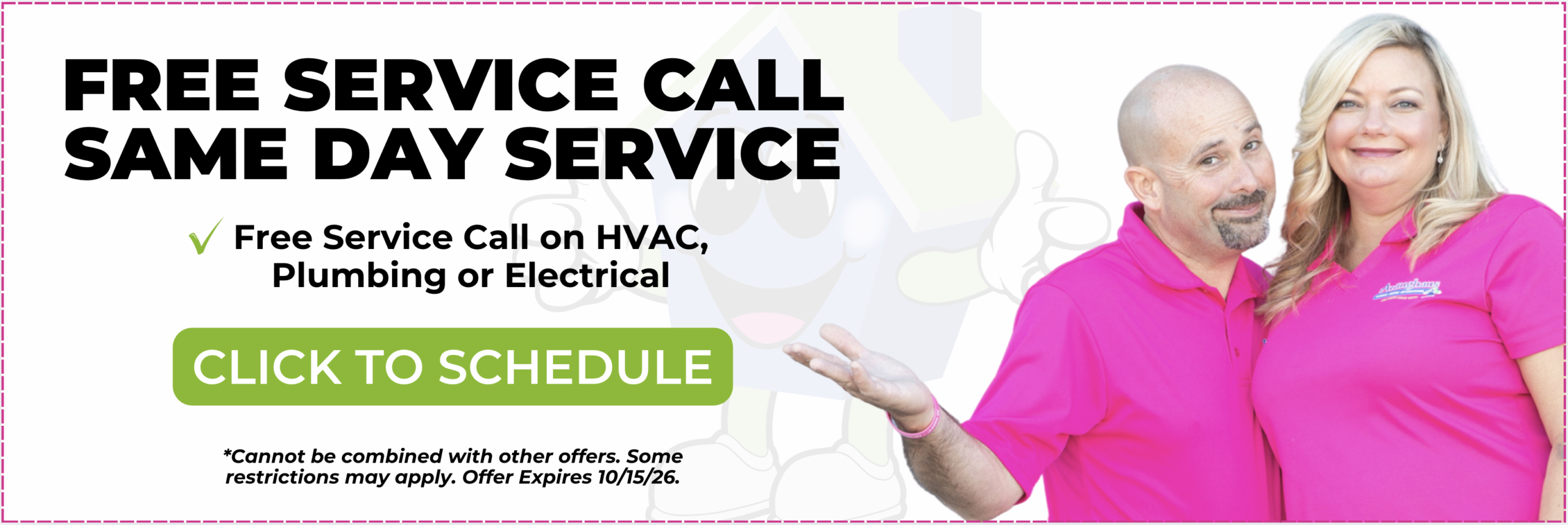 Featured Coupon Free Service Call Arlinghaus